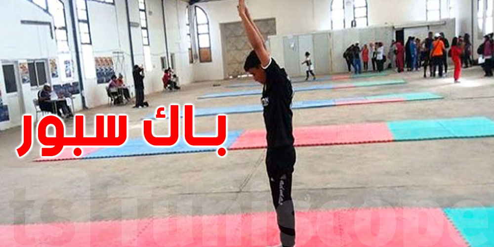 بسبب الأمطار: تأجيل'' الباك سبور'' للبكالوريا بباجة